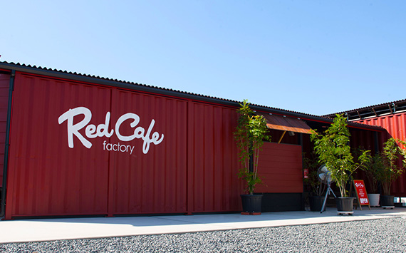 Red Cafe factory