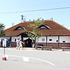 Kishi Station (Tama Museum Kishi Station)