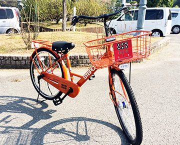You can rent bicycles at Kudoyama City Hall!