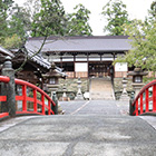 Itakiso Shrine