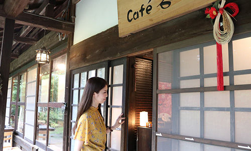 Amano Nagomi Cafe Kyakuden