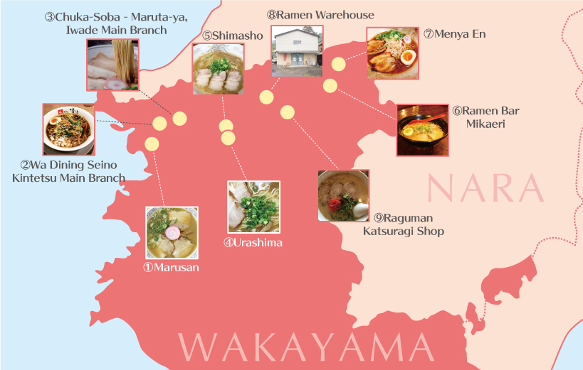 Wakayama Ramen Street is here