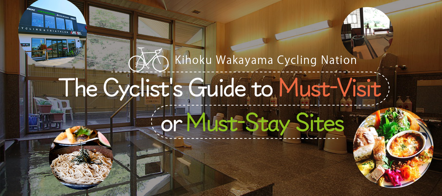The Cyclist's Guide to Must-Visit or Must-Stay Sites