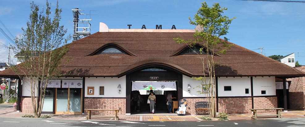 有可能会见到 Tama 站长。贵志川线的终点站
