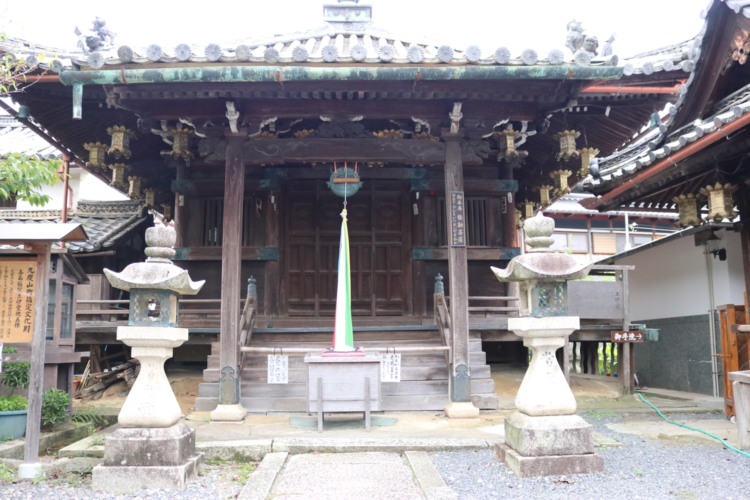 Zenmyosho-in Temple (Sanadaan)